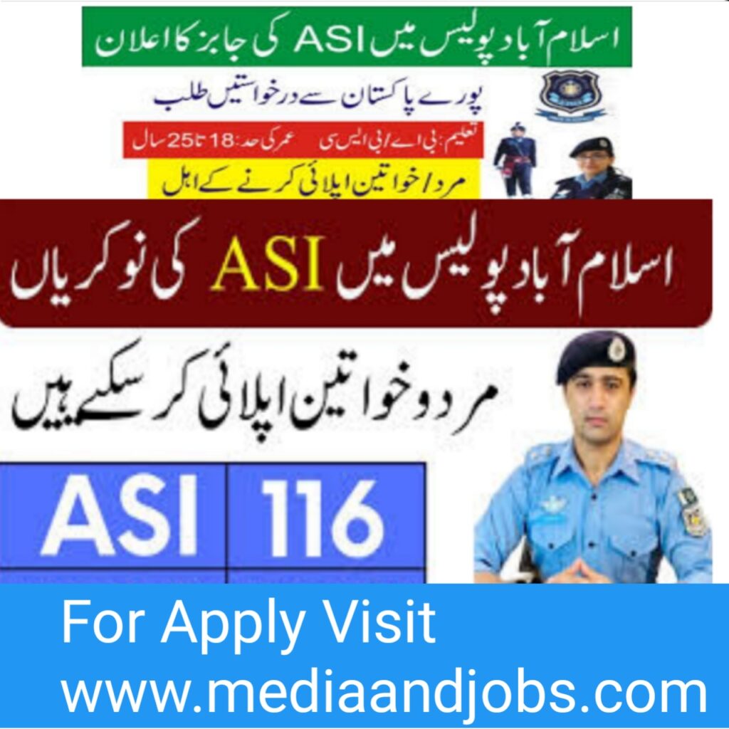 Islamabad Police Jobs 2022 – ICT 116 ASI Posts islamabadpolice.gov.pk Islamabad Police Jobs 2022 – ICT 116 ASI Posts islamabadpolice.gov.pk