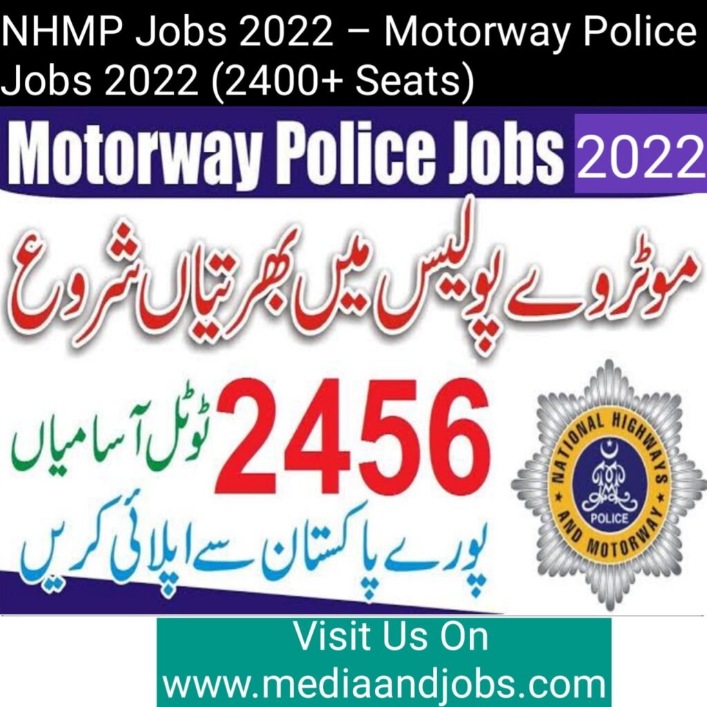 NHMP Jobs 2022 | Motorway Police Jobs 2022