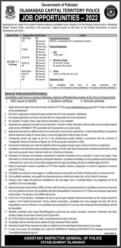 Islamabad Police Jobs 2022 – ICT 116 ASI Posts islamabadpolice.gov.pk Islamabad Police Jobs 2022 – ICT 116 ASI Posts islamabadpolice.gov.pk