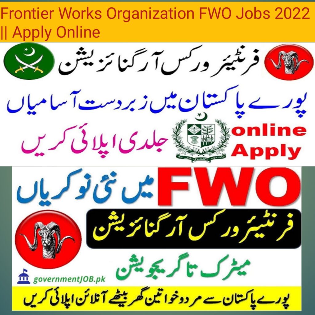 Frontier Works Organization FWO Jobs 2022 || Apply Online