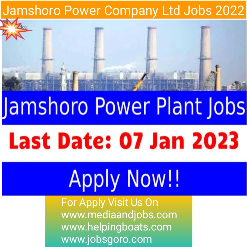 Jamshoro Power Company Limited Jobs 2023