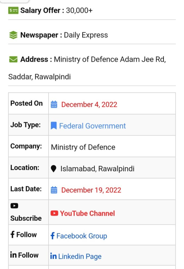 Ministry of Defence Jobs ad 2022 – وزارت دفاع