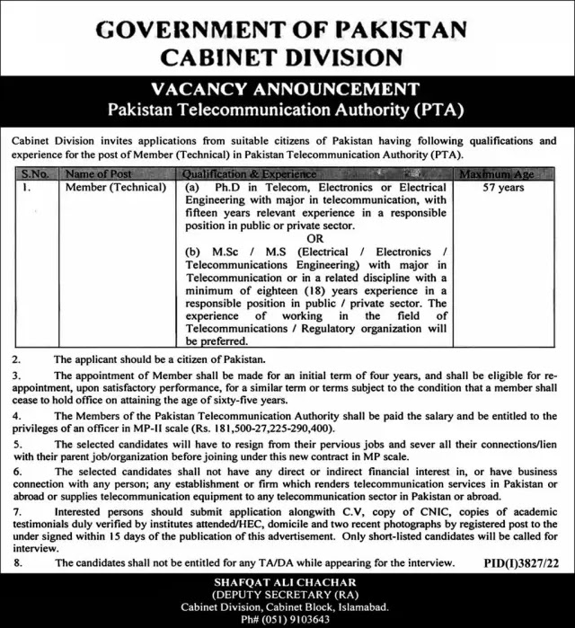 Latest Govt Jobs 2022 | Cabinet Division Jobs 2022 In Pakistan 