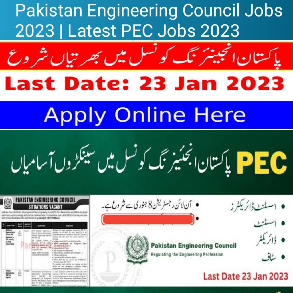 Pakistan Engineering Council Jobs 2023 | Latest PEC Jobs 2023