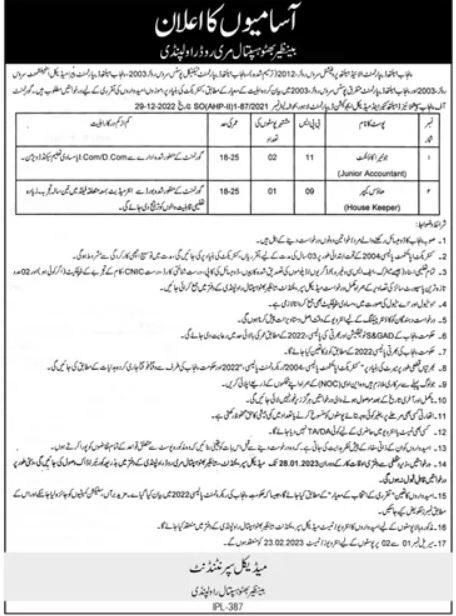 Benazir Bhutto Hospital Rawalpindi Jobs 2023 for Junior Accountants and House Keeper