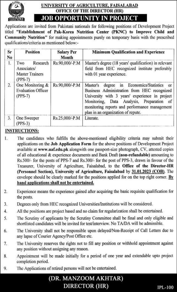 University Of Agriculture Faisalabad Jobs 2023 - UAF Jobs 2023 | www.uaf.edu.pk