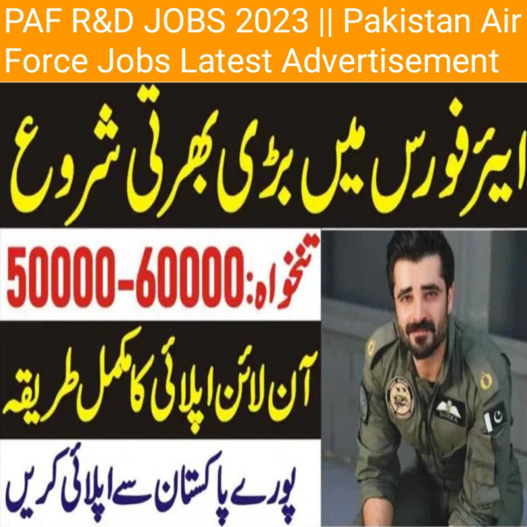 Pakistan Air Force Jobs