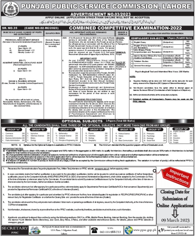 PPSC Jobs Advertisement 03