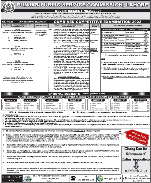 PPSC Jobs Advertisement 03