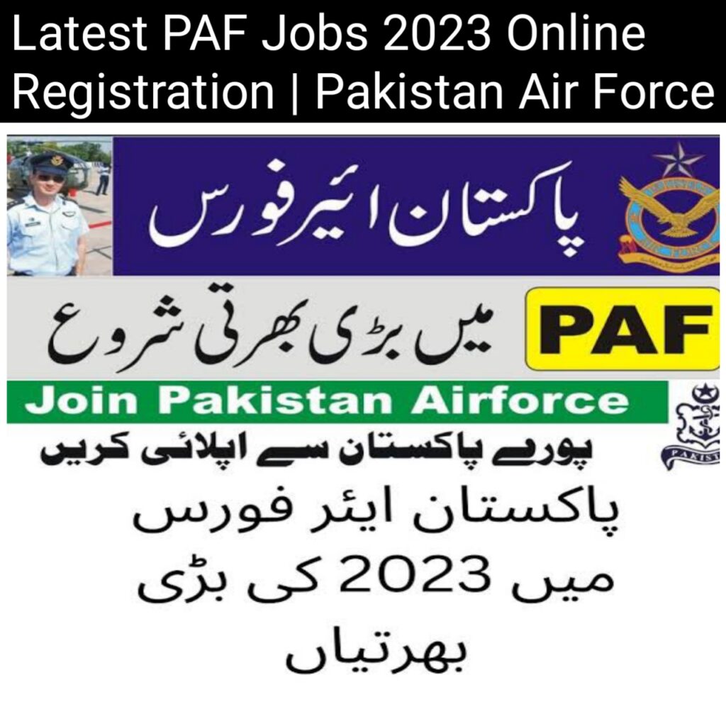 Latest PAF Jobs 2023