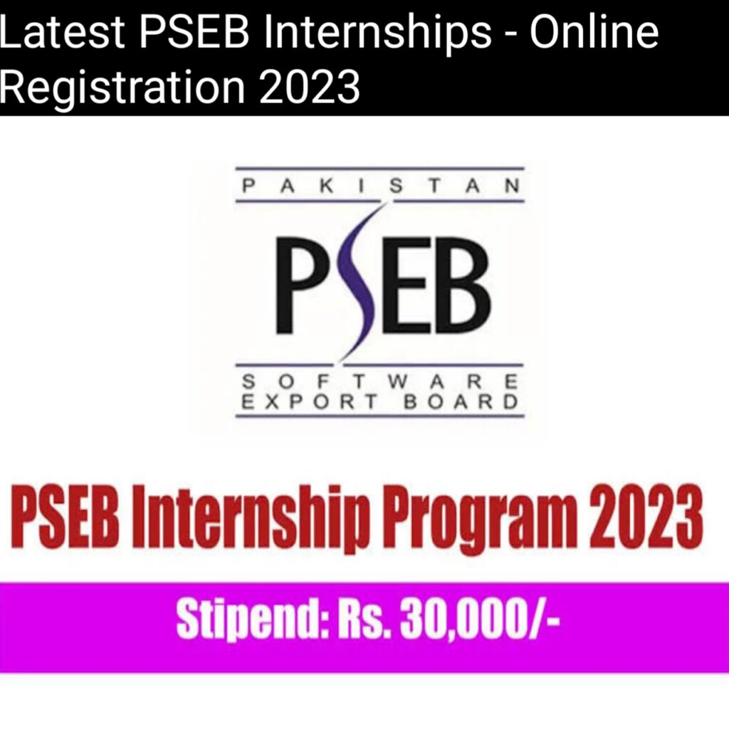 Latest PSEB Internships - Online Registration 2023