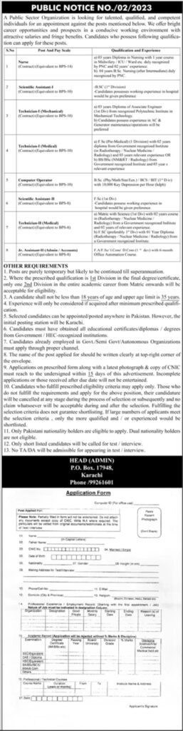 LATEST PAEC JOBS 2023