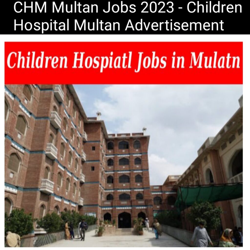 CHM Multan Jobs 2023