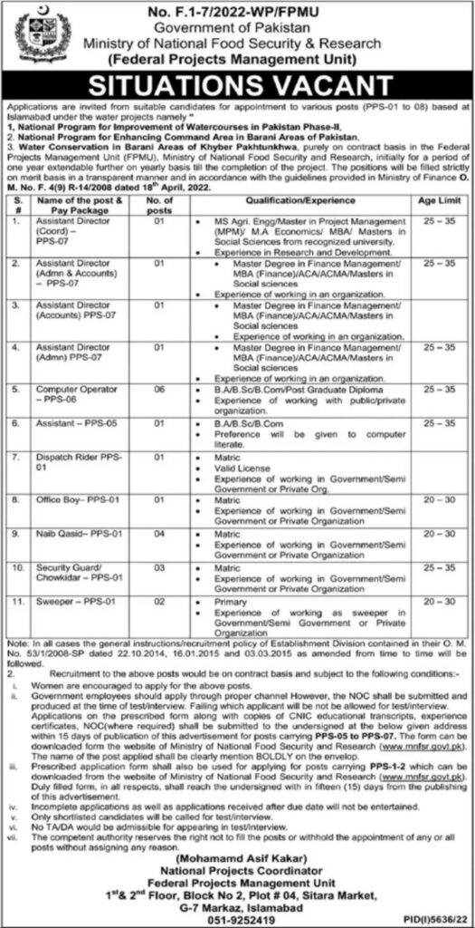 Ministry of National Food Security & Research MNFSR Jobs March 2023