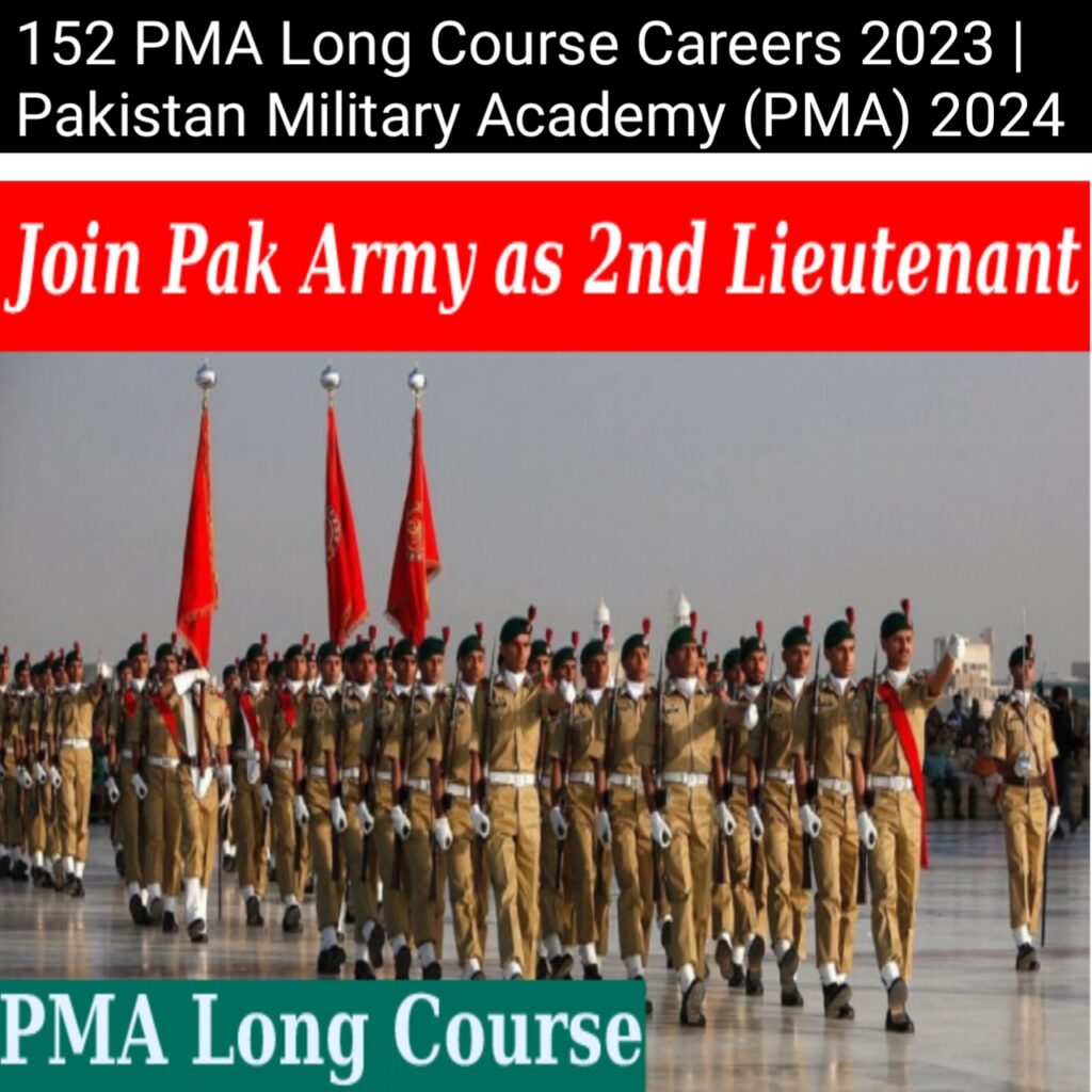 PMA Long Course Careers