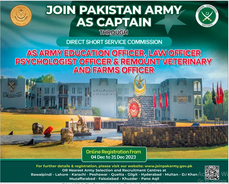 Join Pakistan Army as Captain - Direct Short Service Commission 2024