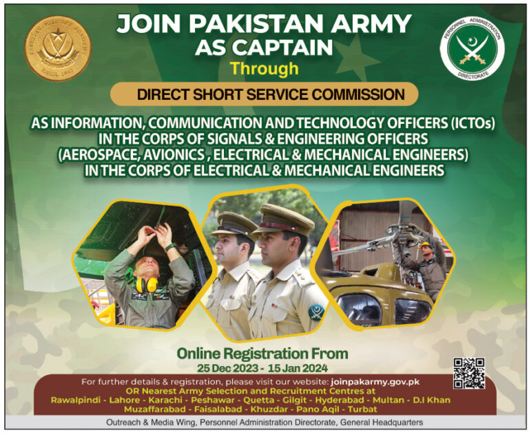 Join Pakistan Army as Captain - Direct Short Service Commission 2024