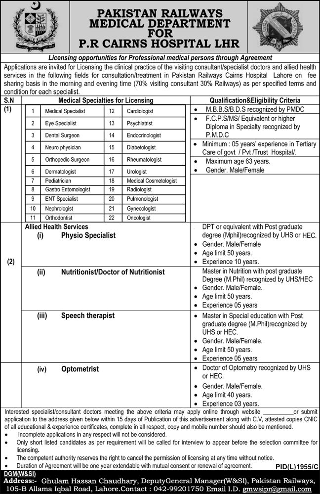 Pakistan Railway Jobs 2024: Apply Online Now!