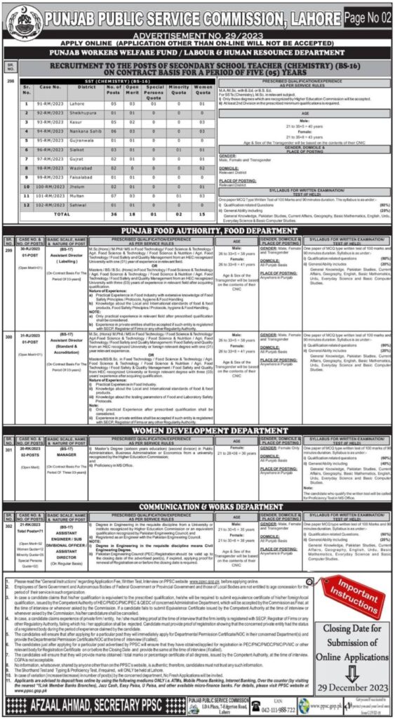 PPSC Latest Jobs 2023 Recruitment (956+ seats) || PPSC Jobs 2023: Apply Now! (Latest Advt 29, 30)