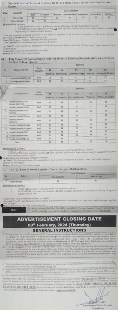 BPSC Jobs 2024: Explore Exciting Opportunities in Balochistan