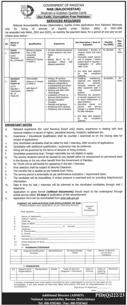 National Accountability Bureau (NAB) Jobs 2024: Apply Now