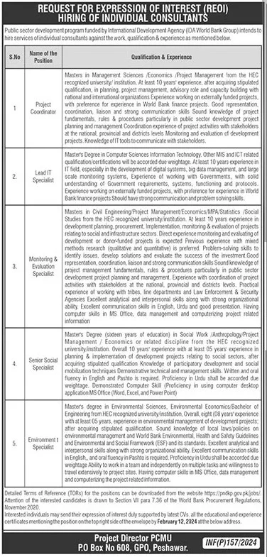 Public Sector Development Organization Jobs - January 2024 in Pakistan