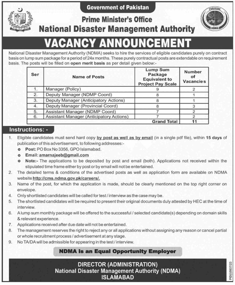 National Disaster Management Authority (NDMA) Jobs 2024 Announcement