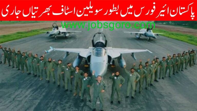 PAF Civilian Jobs 2024 | Apply Online