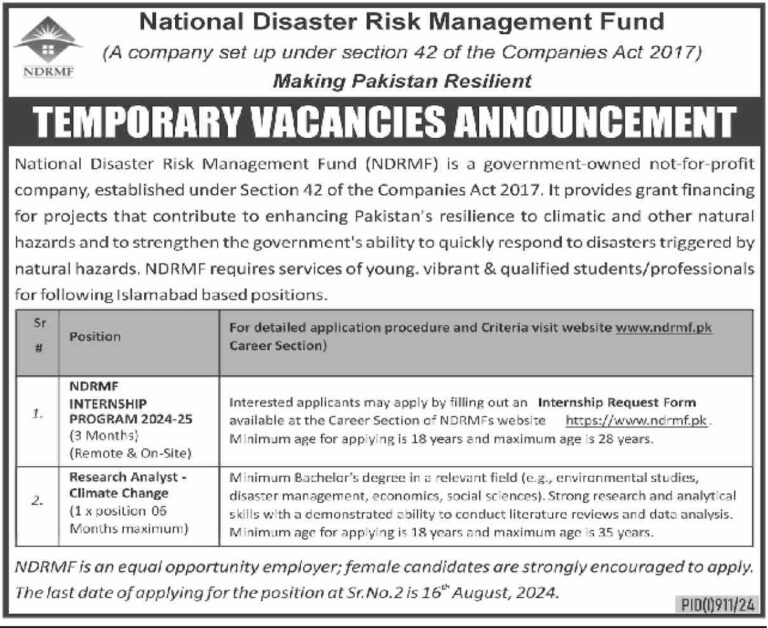 NDRMF Internship Program August 2024: Eligibility Criteria and Application Process