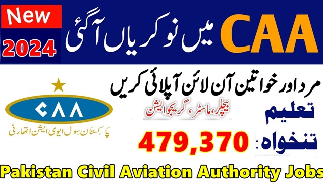 Civil Aviation Authority Jobs 2024