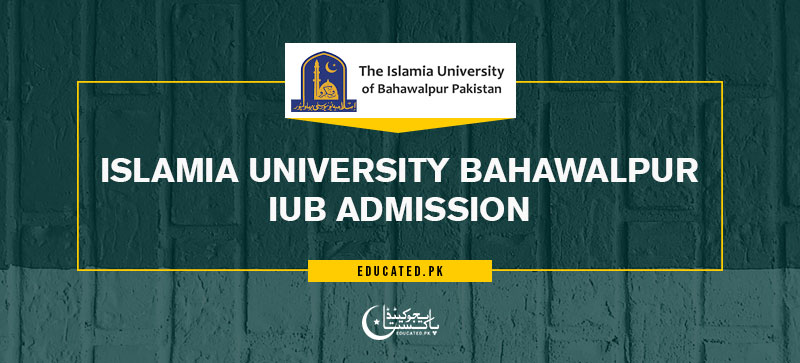 MAMSc Admission Schedule 2024 in IUB Bahawalpur