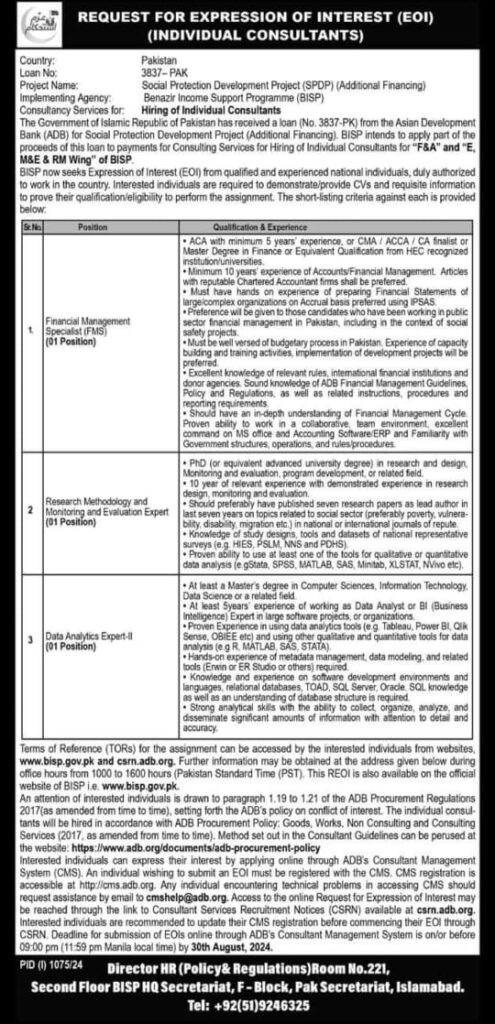 Opportunity in Benazir Income Support Program (BISP)
