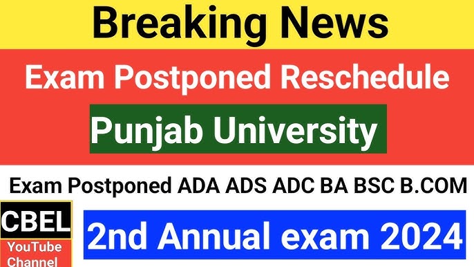 Punjab University Reschedules Postponed Examinations