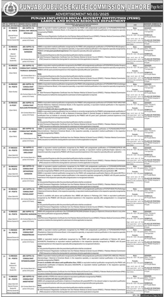 Latest PPSC Jobs February 2025 Advertisement No. 03 and 04 | Apply Online