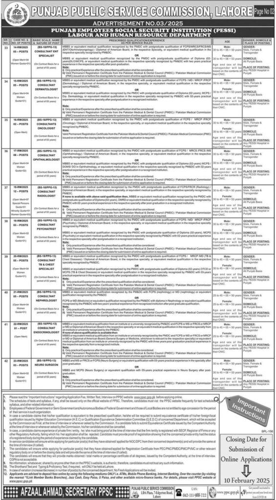 Latest PPSC Jobs February 2025 Advertisement No. 03 and 04 | Apply Online