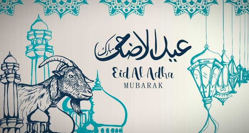 Eid ul Azha