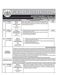 Lady Assistant Superintendent Jobs Lady Assistant Superintendent Jobs