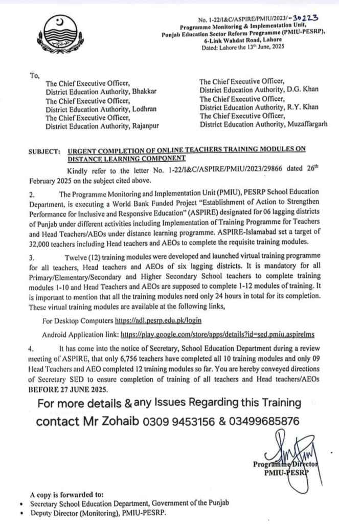 Teacher Training