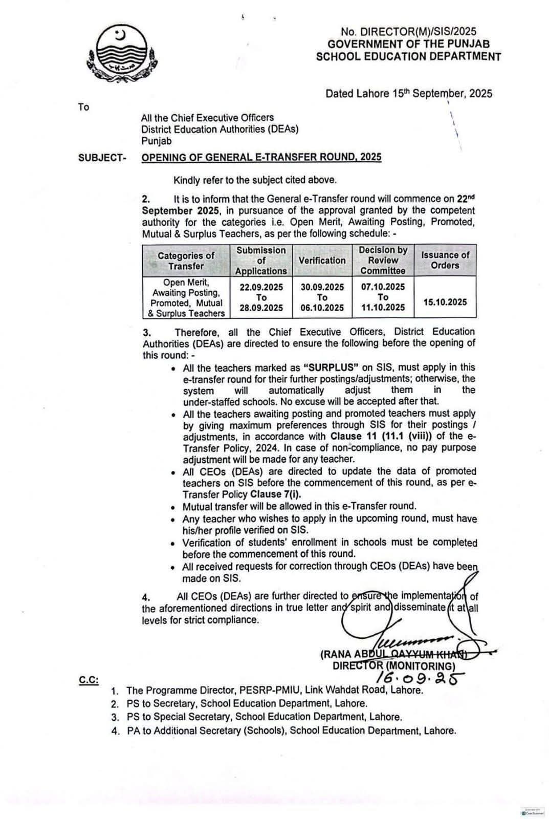Punjab Teachers' General E-Transfer Round 2025 || Teacher Transfer