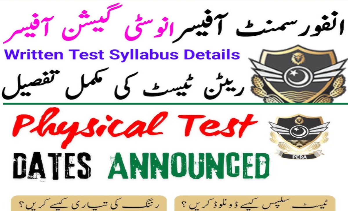 PERA Punjab Enforcement & Investigation Officers Physical Test January 2026