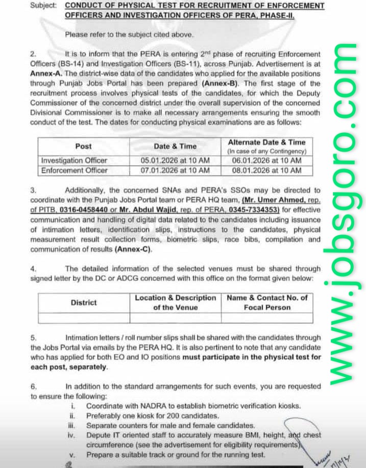 PERA Punjab Enforcement & Investigation Officers Physical Test January 2026