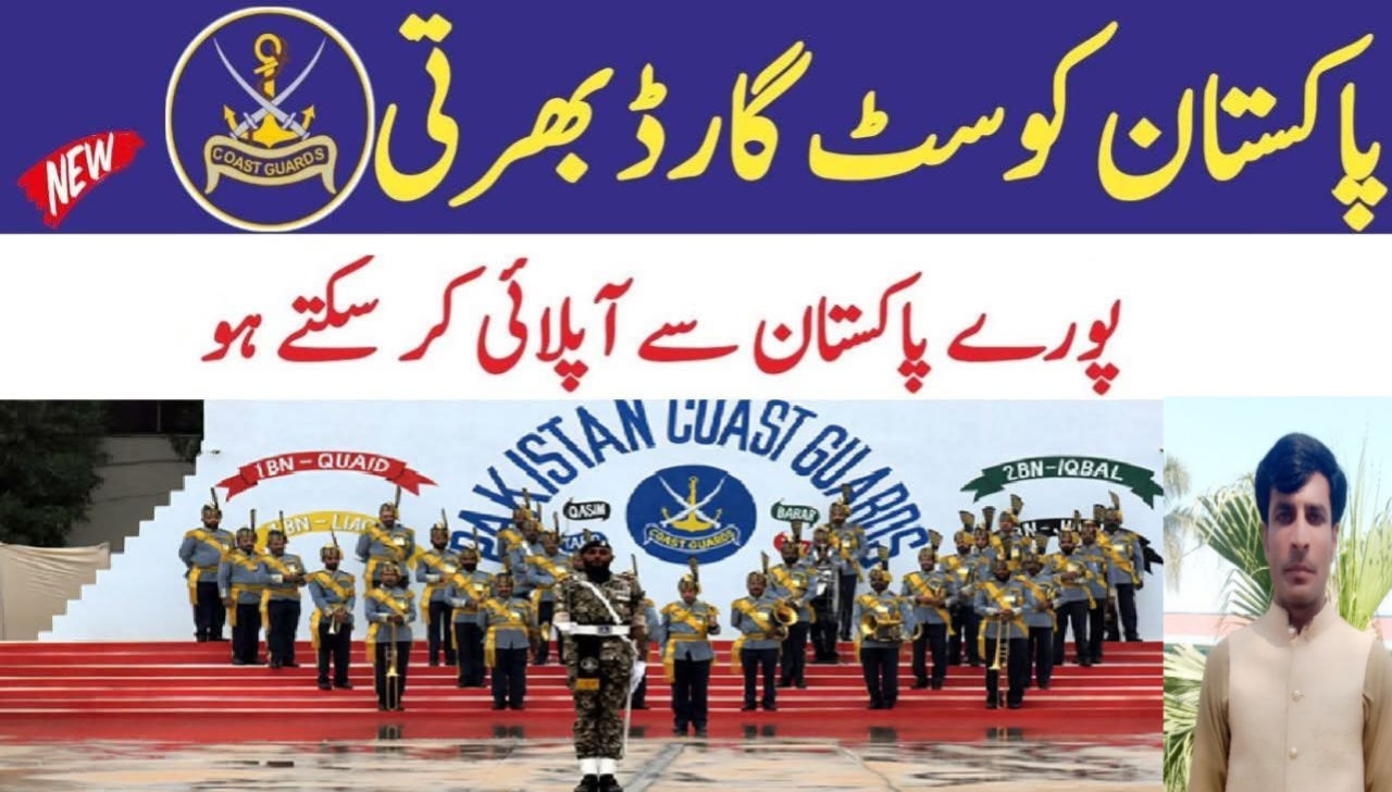 Join Pakistan Coast Guards 2026